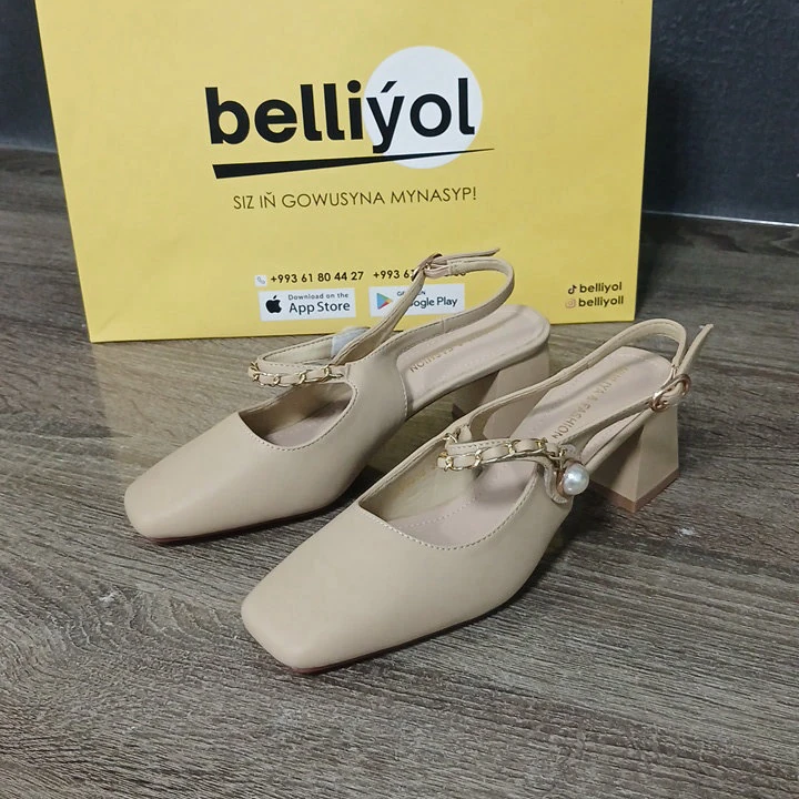 Merjen bagly ökjeli köwüş — 2