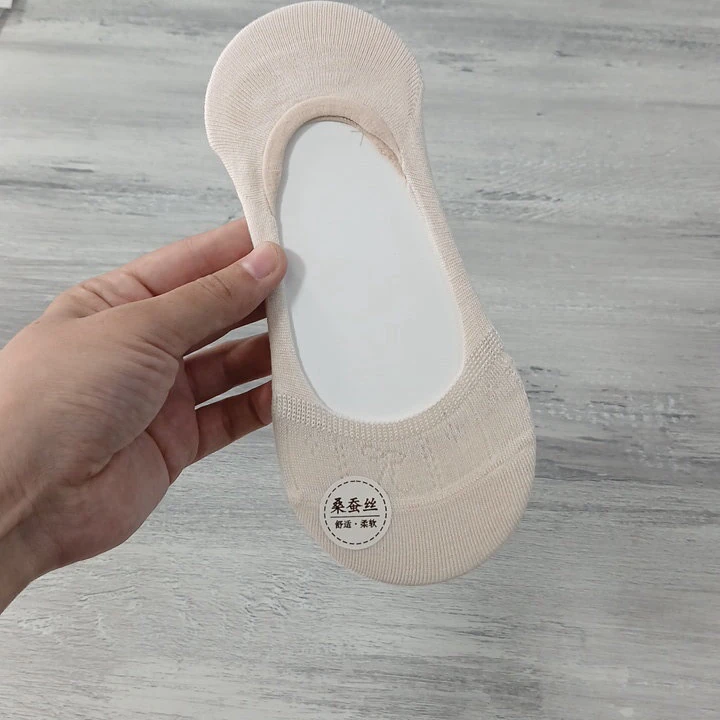 Bež ýüpek gizlin jorap — 2