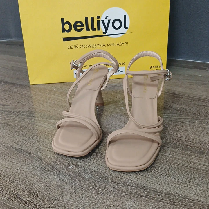 Inçe bagly ökjeli köwüş — 2