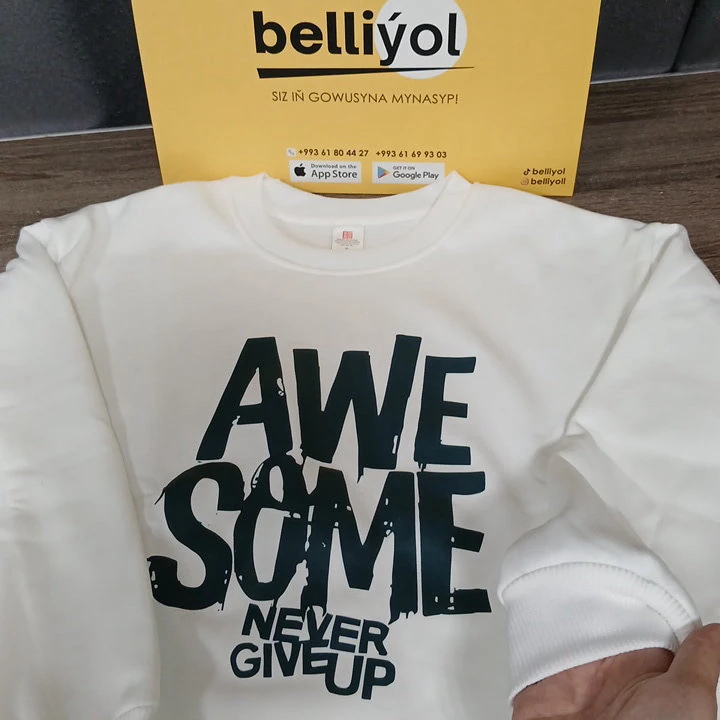 Белый свитшот awesome — 2