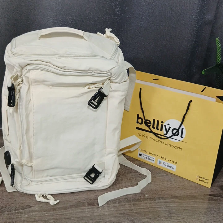 Ulalýan açyk bež rýukzak — 2