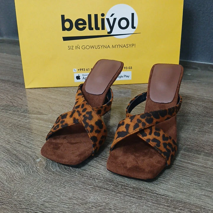 Leopard nagyşly ökjeli köwüş — 2