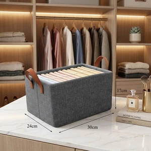 Серая коробка для одежды 30x24x17
