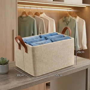 Бежевая коробка для одежды 50x30x26