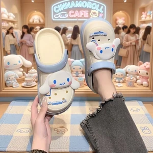 Cinnamoroll gök sabo