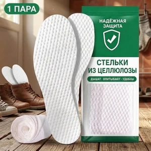 Ak bir gezeklik stelka