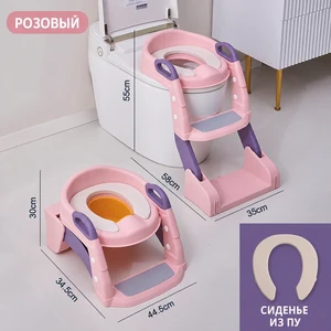 Basgançakly gülgüne çaga oturgyjy