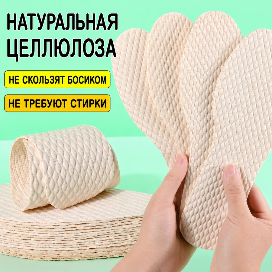 Açyk bež bir gezeklik stelka