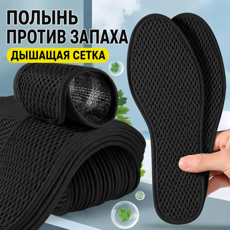 Setkaly gara sport stelkasy